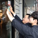 우리동네 착한슈퍼 이미지