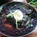 단지봉민박 이미지