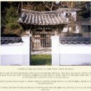 양대박 부자충의문 Daum카페