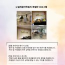 노빌레음악학원 이미지