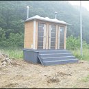 신준텍스