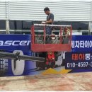 디자인텍 네이버블로그