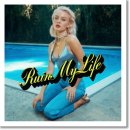 Zara Larsson - Ruin My Life 이미지