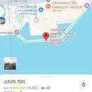 메드스타판매 | I 🧡 HK