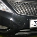 프로카워시 이미지