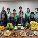 온정마을 이미지