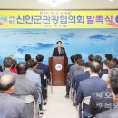 신안군립도서관 이미지