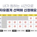 선미술학원 - 진천군 화랑5길 25 | 선미술학원