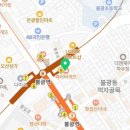 파리바게트불광현대