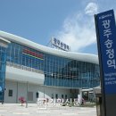 송정역 화장실 이미지