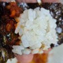 배가네찜 | [속초] 속초교동맛집 &#39;배가네찜&#39; 방문 후기, 속초가오리찜