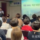 영등2동 행정복지센터 이미지