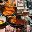 묵묵김치찜 | 구디점심맛집 추천 지타워몰 묵묵김치찜 재방문후기