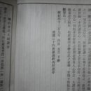정문사 이미지
