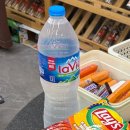 바이졸리 | 다낭 졸리마트 V+ mini mart 쇼핑 후기 다낭 시내 마트 편의점