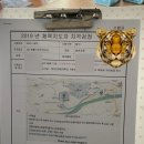 용인대버스정류장_R | 생활스포츠지도사 2급 보디빌딩 : 필기 구술 실기 연수 과정