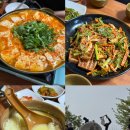 사가정두부 | 아차산 - 용마산 코스 등산 후 사가정 근처 맛집 다녀온 내돈내산 후기 | 원조사가정손두부