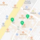 스타게임장(합성점) 이미지