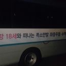 해피 솜사탕