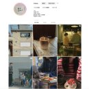 종로-신영-종로-영-425 | 여유를 갖자.