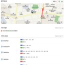 뉴반도 네이버블로그