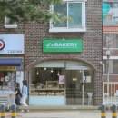 제이스밀 이미지