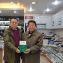 대성안경 이미지