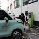 광장경정비 이미지