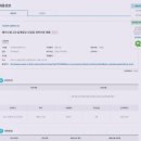 해커스랩 이미지