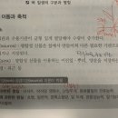 sink, source 관련 형질 질문있습니다~!~! 이미지