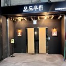 안국역 엘리베이터 이미지