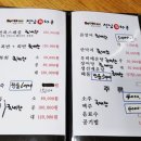 전남회타운 이미지