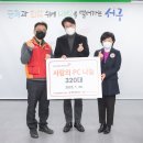 SK PC 이미지