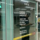 세현축사 | 8월 - 2