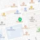 이승희중고등영어국어학원