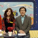 이경애 카카오 검색결과