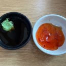 미가헌명가만두전골 이미지