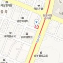 남문비뇨기과의원 티스토리