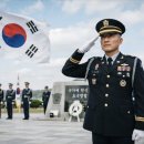 땡큐 포 유어 서비스(Thank You for Your Service)! 이미지