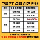 더피트니스케이 이미지