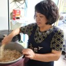 오현리두부집 이미지