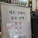 꿉자(KOOPJA) | 꿉자(KOOPJA) #수제핫도그#수제햄버거#문산맛집#파주맛집#달인버거