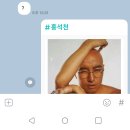 태영PC방 이미지