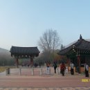 선운산호텔 이미지