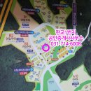 부동산1번지공인중개사사무소 이미지