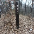 복탄2구 경로당 이미지