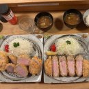 석현로 16번길2-2 | 부산 톤쇼우 광안점 웨이팅 16번 성공 꿀팁 솔직후기