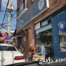 바버샵로보 | 이태원 바버샵 로보 펌 했어요^^