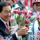 내눈에꽃의원 이미지