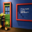 사진전 디에고와 프리다 그들이 함께한 순간들 | 3월 전시 프리다 칼로 사진전 : 삶의 초상 후기